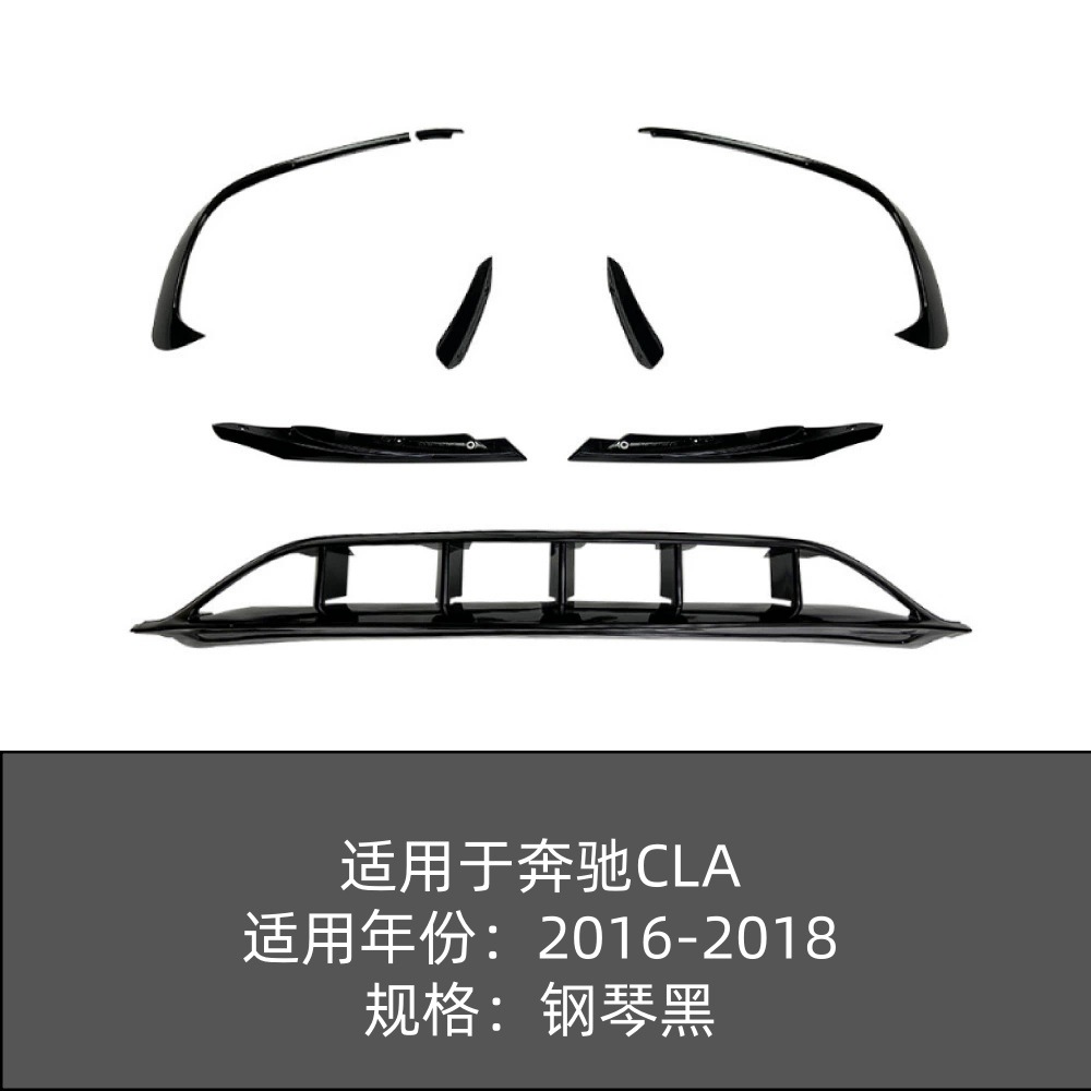 Ensemble de huit couteaux à vent pour lèvre avant