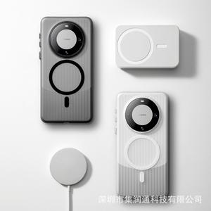 L'étui de téléphone Mate60Pro comprend un Pura70 magnétique à rayures ondulées ressemblant à de la peau - Product Image 2