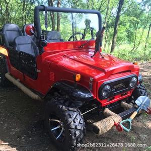 Véhicule d'assaut tout-terrain 300CC en coton, kart à quatre roues, moto tout-terrain, véhicule agricole, VTT/UTV, location pour zones touristiques - Product Image 2