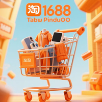 1688 Dropshipping Agent Chine vers le monde entier Sourcing Agent Consolidation Service Chine Shopping Sites Logistique Fournisseur