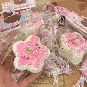 HECION Juguete Antiestrés Realista de Bola de Arroz Japonesa Sakura, Juguete de Moda Popular en Xiaohongshu para Niños - Product Image 1