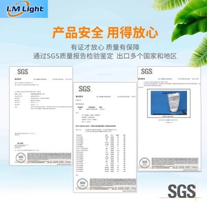 Polvo de espuma altamente concentrado Limin de 1 kg para máquinas de espuma, parques acuáticos, fiestas, jardín de infantes, seguro y no tóxico - Product Image 2