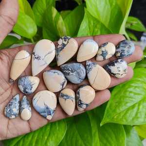 Lot de cabochons en jaspe Maligano naturel, vente en gros, fournisseur de pierres précieuses indonésiennes, exportateur OEM, fabricant Inde - Product Image 2