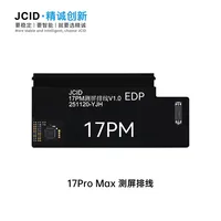 Testeur d'écran pour téléphones mobiles JCID JC V15PM avec réparation de câbles EDP et flexibles pour les modèles de téléphones 11-17