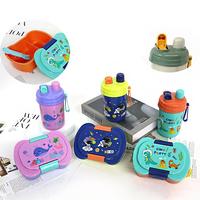 Boîte à lunch pour enfants sans BPA, best-seller, avec bouteille, conteneur bento à 2 compartiments pour l'école, sûre et durable pour l'Afrique