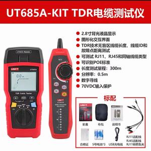 ชุดเครื่องทดสอบสายเคเบิล Uni-T UT685A TDR พร้อมตัวรับสัญญาณ สำหรับการบำรุงรักษาเครือข่ายและการทดสอบทางวิศวกรรม - Product Image 2
