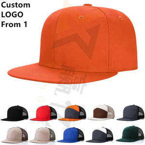 新しいデザインフラットブリムフィットハットカスタムSfロゴサンフランシスコ巨大チームGorrasスポーツキャップフィット野球帽 - Product Image 1