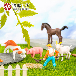 Ornements en résine d'animaux de ferme miniatures D1285, cochon, vache, mouton, cheval, décoration pour la maison - Product Image 1