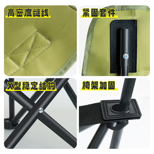 เก้าอี้พักผ่อนพับได้แบบพกพาสำหรับกลางแจ้ง รุ่น High Back Moon Chair โครงเหล็ก ผ้า Oxford ขนาด 43x43x93 ซม. เหมาะสำหรับตั้งแคมป์และสวน - Product Image 5