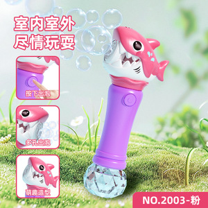 Baguette à bulles Shark, jouet automatique portatif pour enfants, jeu en plein air, de 2 à 6 ans - Product Image 4