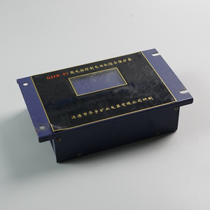 Dispositivo de Protección de Motor Inteligente con Microcomputadora Djzb P1, Unidad de Control de Alimentador para Minería de 400a - Product Image 1