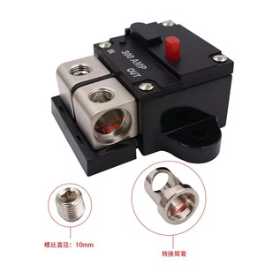 Interrupteur automatique de disjoncteur de récupération automatique 200Amp pour porte-fusible audio automatique - Product Image 5