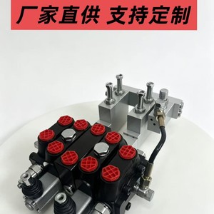 วาล์วไฮดรอลิกแบบหลายทาง รุ่น Dvc Series รุ่น Dcv3 แบบ 4 ทาง วัสดุเหล็กหล่อ พร้อมเกลียว สำหรับเปลี่ยนทิศทางการไหล ใช้ในอุตสาหกรรม - Product Image 3