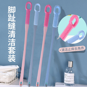 Foot Toe Crack Cleaner TPR Soft <b>Brush</b> Set For Exfoliating Dead Skin And Calluses - Product Image 1