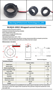 Hassas bobin akım trafosu 5A 2.5mA 50A 25mA 100A 50mA 0 ~ 100A halkası CT DLXQ26 2000/1 fabrika Toroidal akım sensörü - Product Image 6