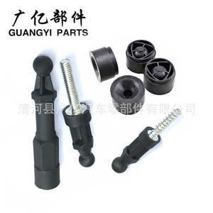 Guangyi Parts Engine Mount <b>Screws</b> Rubber Sleeve Gasket <b>Set</b> For Car Repair Replacement - Product Image 1