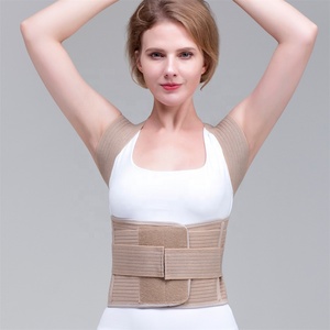 Ceinture de soutien lombaire, correcteur de posture, ceinture de redressement du dos pour femmes et hommes - Product Image 5