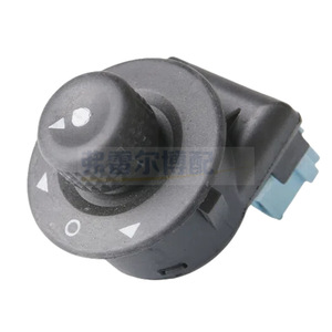Interruptor Combinado Citroen 6545KS para C2 C3, Repuesto de Espejo Retrovisor, Nuevo - Product Image 3