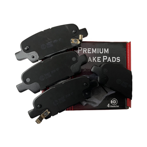 Plaquettes de frein arrière D1415-8405 pour Nissan Serena C26/<span class=keywords><strong>e</strong></span>-NV200 ME0/Elgrand E51/E52/<span class=keywords><strong>Juke</strong></span>/ESQ F15/Fairlady Z Z33/Fuga Y50/Y51/Laurel C23 - Product Image 2