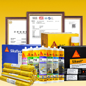 <span class=keywords><strong>Sika</strong></span> 170 Sellador universal para construcción Resistente a la intemperie Impermeable Poliuretano Metal Madera Piedra Vidrio A prueba de fugas para - Product Image 6