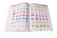 Livre autocollant avec pièces de selle, impression de livres, bottines et broches