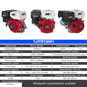 מנוע בנזין 10 כוחות סוס, 270 סמ\\\"ק, צילינדר יחיד, 4 פעימות, קירור אוויר, OHV עם משאבה להוברקרפט ביתי - Product Image 6