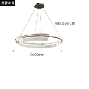 Lustre circulaire LED de luxe postmoderne pour salon, salle à manger minimaliste nordique, éclairage tendance et élégant, lampes suspendues - Product Image 4