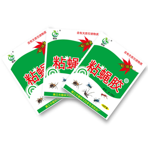 Nouveau <span class=keywords><strong>produit</strong></span> antiparasitaire insectes moustiques piège collant blanc mouche colle piège papier - Product Image 2