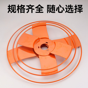 Housse de protection pour tondeuse à gazon Niu Xiang, protection de lame résistante à l'usure de 29 à 39 cm pour coupe-herbe - Product Image 2