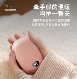 USB Rechargeable Hand Warmer .Reusable With Temperature Display Electric Hand Warmer - Product Image 5