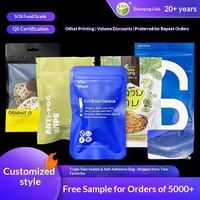 Sacs en plastique et aluminium pour aliments pour animaux de compagnie, à texture mate, refermables, scellés sur trois côtés, avec fermeture éclair auto-adhésive, imprimés en couleur