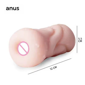 Gel Anal Realista, Masturbador para Adultos, Juguetes Sexuales para Mujeres, Premium para el Placer Sexual Femenino - Product Image 4