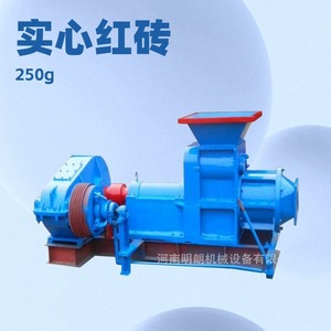 Máquina para Fabricar Bloques de Hormigón, Extrusora al Vacío, Línea de Producción de Ladrillos de Arcilla, Alta Productividad - Product Image 4