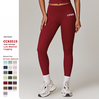 Pantalons de sport personnalisés de haute qualité à taille haute pour femmes, pantalons de course à séchage rapide, leggings de fitness pour la salle de sport, le yoga