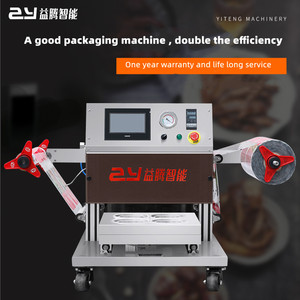 Настольный эффективный лоток для быстрого питания, упаковщик коробок для тофу, пневматическая автоматическая упаковочная машина - Product Image 5