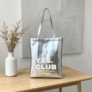 Bolso Tote Metálico Plateado de Cuero PU con Logotipo Personalizado, Bolso de Compras para Mujer, Bolso de Viaje Plegable y Resistente para la Playa - Product Image 2