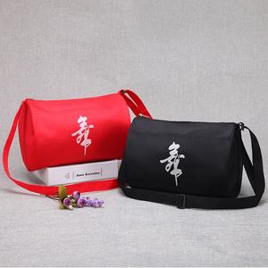 Bolsa de Baile para Niñas de Tela Oxford de Alta Calidad, Bolsa Deportiva Portátil para Exteriores, Bolsa de Hombro para Ballet y Fitness - Product Image 6