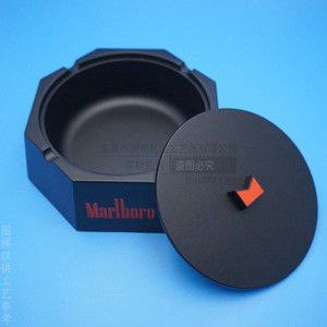 Cendrier en métal Marlboro avec couvercle, noir mat, forme géométrique ronde, pour usage au bureau, cadeau d'affaires - Product Image 1