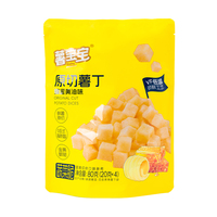 Dés de pommes de terre coupés à la menthe et au beurre, frits sous vide, collation croustillante, paquet de 35g pour la vente au détail et en gros, OEM disponible