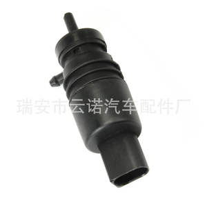 Moteur de pulvérisation d'eau 1J55651, électrique, en plastique noir, pièce de lave-auto pour système de nettoyage automobile - Product Image 3