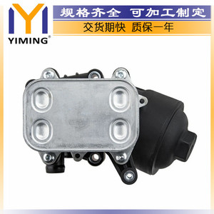 อินเตอร์คูลเลอร์ 03P115389A สำหรับรถยนต์ Skoda Volkswagen SEAT เครื่องยนต์ 1.2 TDI อะไหล่ทดแทนสำหรับระบบระบายความร้อน - Product Image 3