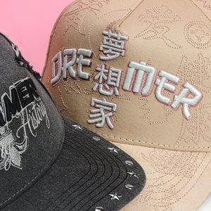 Nueva Llegada Gorras de Gamuza con Visera Curva Muratravis Innedit, Gorras de 5 Paneles con Pedrería, Gorras Personalizadas con Visera de Gamuza Negra, Gorra <span class=keywords><strong>BigBoss</strong></span> - Product Image 6