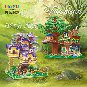 Moyu Micro khối 4076 <span class=keywords><strong>pcs</strong></span> màu xanh lá cây màu tím ELF cây nhà hạt nhỏ thông minh khối xây dựng đồ chơi giáo dục - Product Image 2