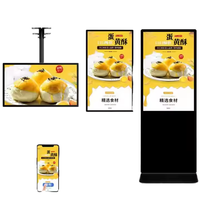 Écran LCD de 43 pouces Affichage numérique et écrans Écran publicitaire LCD Affichage numérique
