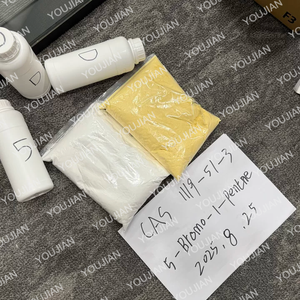 5-Bromo-1-Pentene 99% purezza organico intermedio CAS 1119-51-3 pronto - Product Image 3