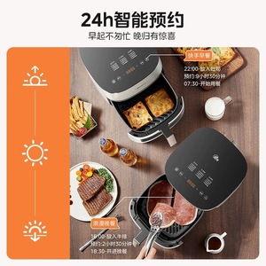 Freidora de Aire Midea de 5.3L, Gran Capacidad, Revestimiento Cerámico Antiadherente, Control Táctil, Cocina Rápida Eléctrica de Sobremesa, Versátil para Uso Doméstico - Product Image 4