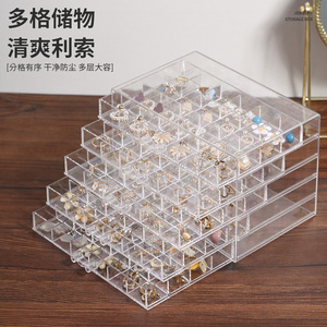 Transparent Multi Layer Jewelry <b>Box</b> With Drawers For Studs Earrings <b>Storage</b> Organizer Plastic <b>Small</b> Capacity 10-20 L - Product Image 5