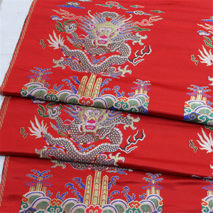 质地好传统奢华75厘米刺绣提花龙锦面料沙发家纺裤 - Product Image 6