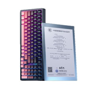 Sanju SG99 Custom Mechanical <b>Keyboard</b> 99-Key Gasket Structure Wireless Tri-Mode Gaming RGB Backlight - Product Image 2