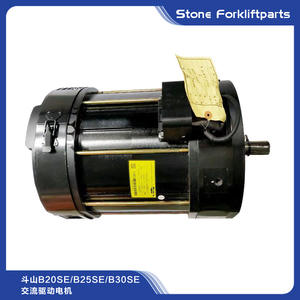 Motor de Tracción Eléctrico para Montacargas Daewoo Doosan Ac Drive B20se B25se B30se - Product Image 1